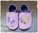 Set for baby shoes Set Finni&Fussel